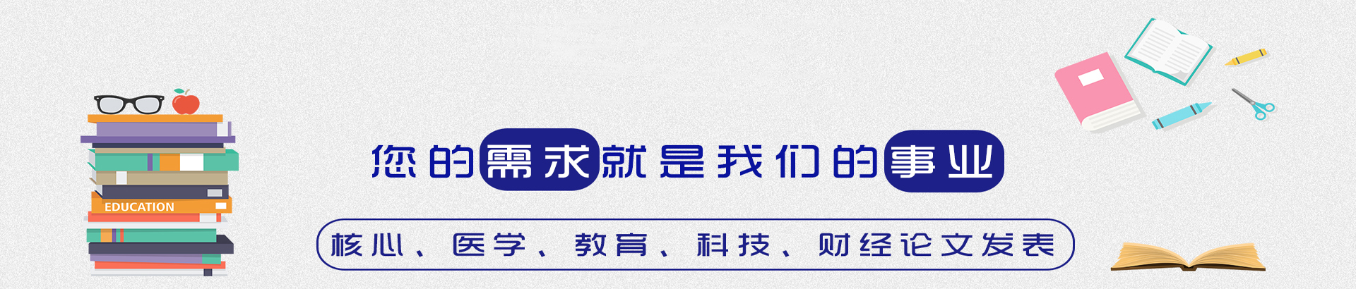 开云体育入口