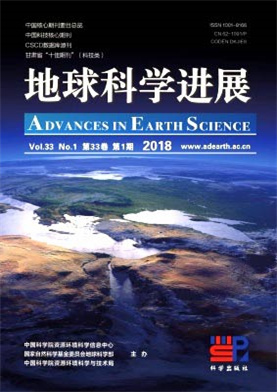 效果推介：我院金丹博士文章被 《我国社会科学文摘》转载